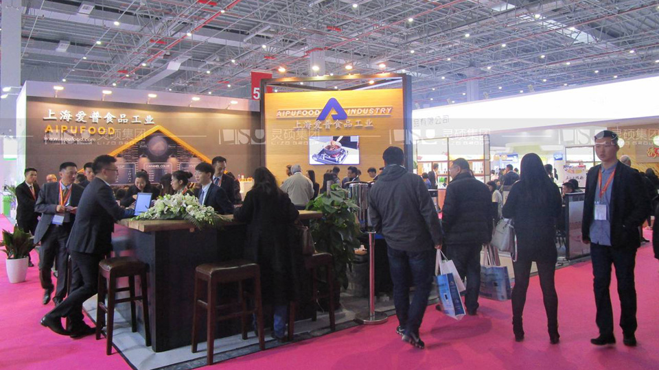 愛(ài)普食品-FIC展展臺(tái)設(shè)計(jì)案例