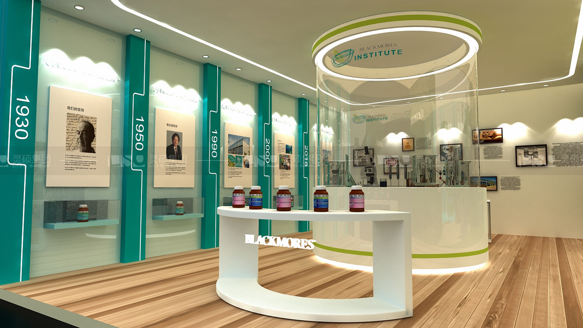 澳佳寶-上海展會(huì)展臺設(shè)計(jì)案例