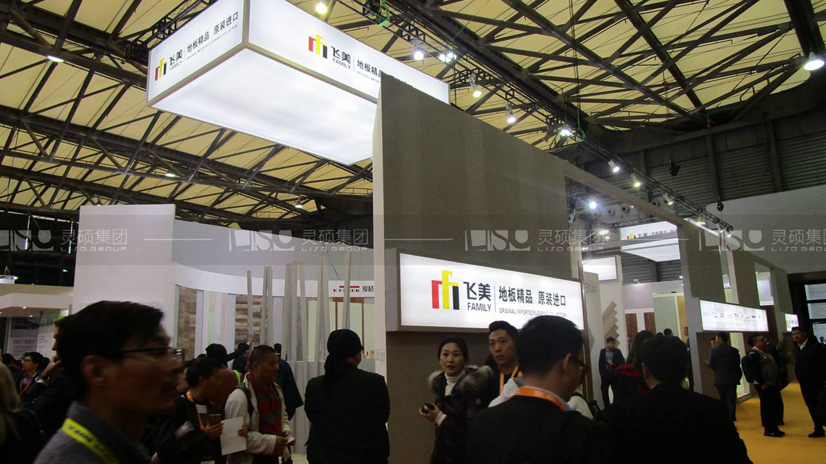 德中愛(ài)格-地面材料展臺(tái)設(shè)計(jì)案例