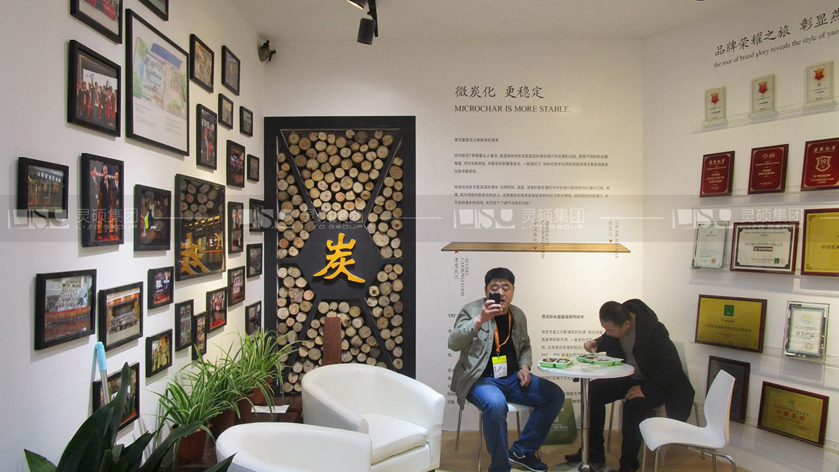 燕泥-地面材料展臺設(shè)計案例