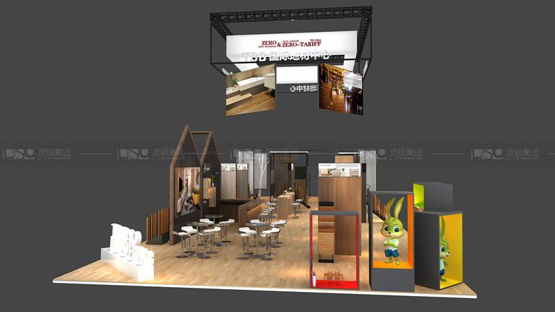 兔寶寶-地面材料展臺設(shè)計(jì)案例