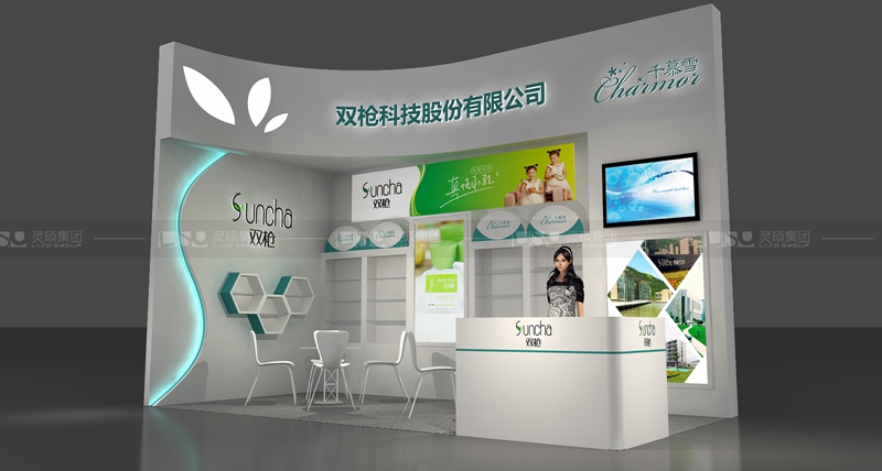 雙槍-美容展展臺設(shè)計(jì)案例