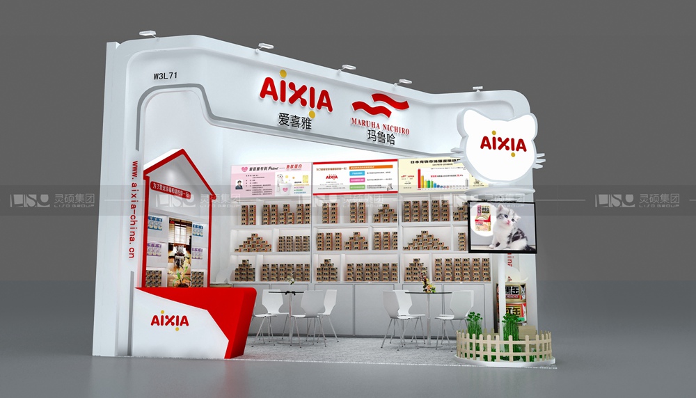 瑪魯哈-寵物展展臺設(shè)計(jì)案例