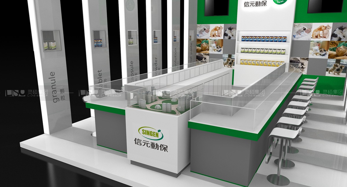 佑聯(lián)-寵物展展臺設計案例