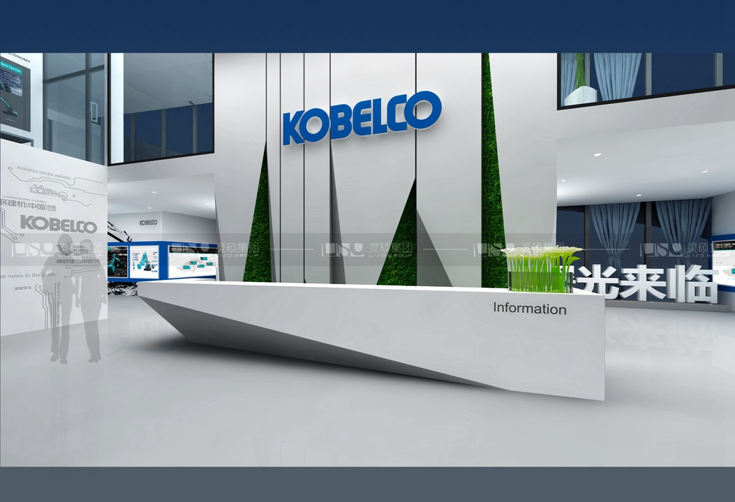 神鋼-寶馬展展臺(tái)設(shè)計(jì)案例