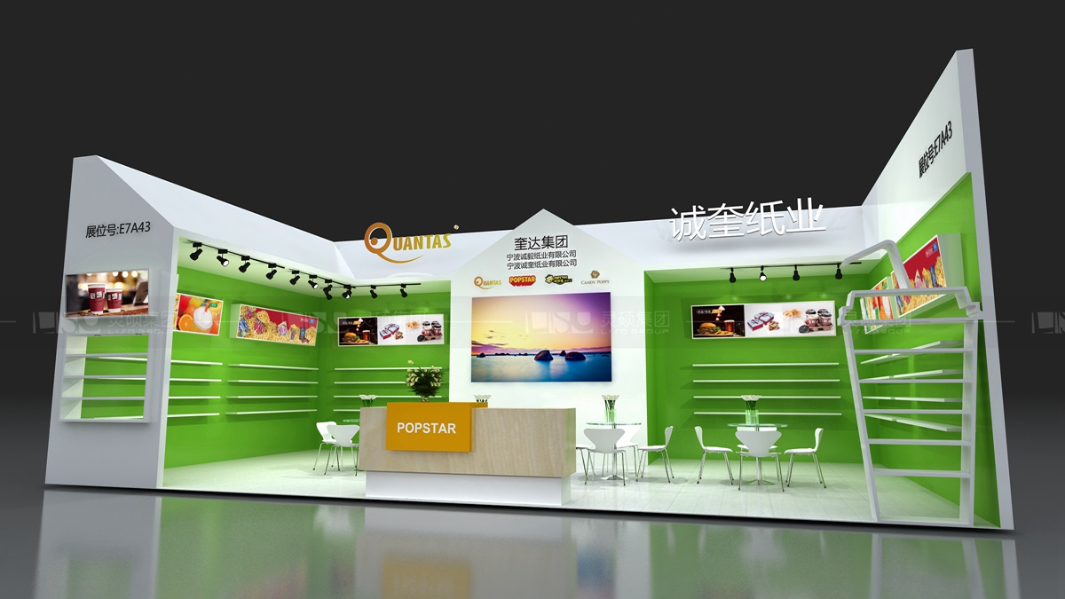 亮奎-焙烤展展臺設(shè)計(jì)案例