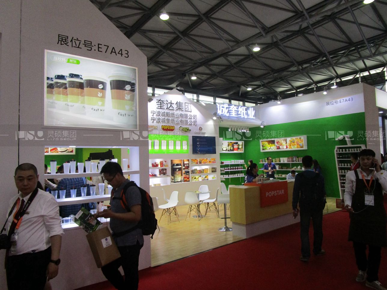 亮奎-焙烤展展臺設(shè)計(jì)案例