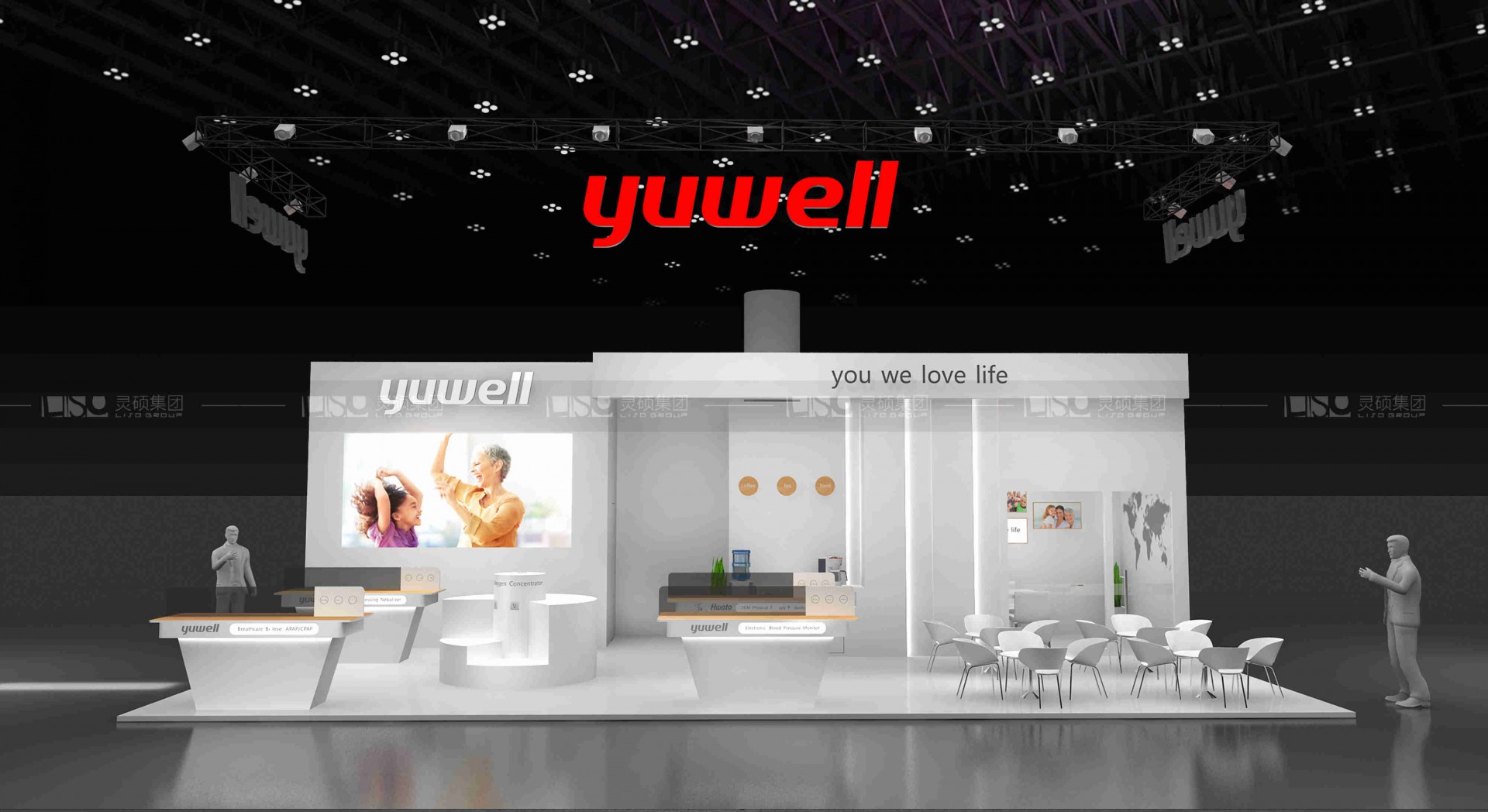 國外展臺設(shè)計搭建-魚躍醫(yī)療