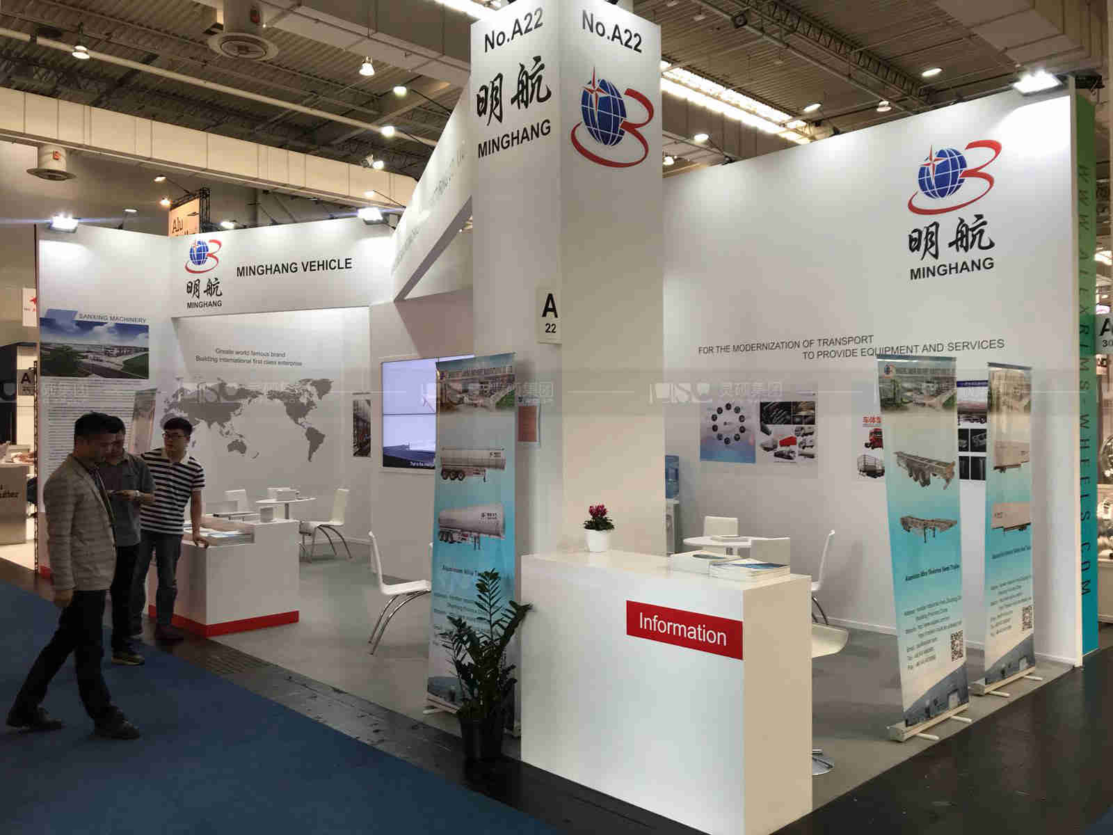 國外展臺設計搭建-山東三星