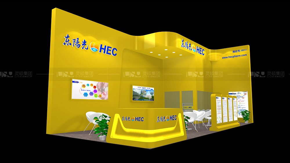 國外展臺設(shè)計(jì)搭建-東陽光