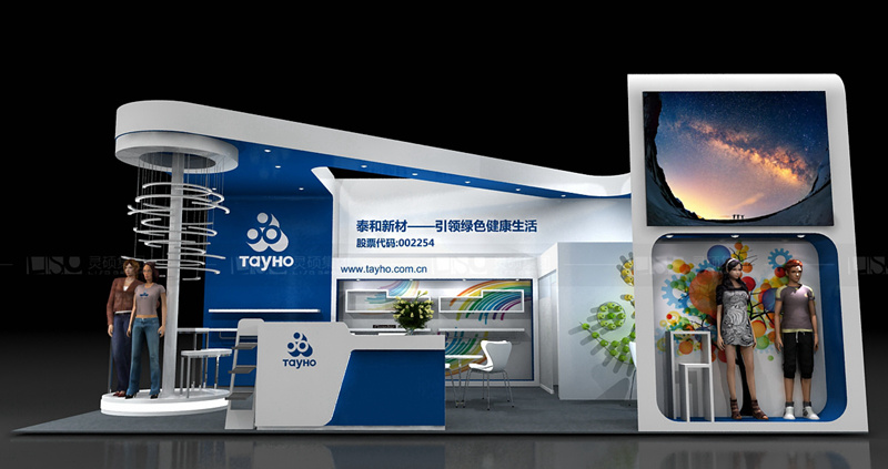 泰和-服裝展臺設(shè)計(jì)搭建案例