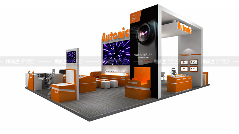 奧托尼克斯-工博會展臺設(shè)計搭建案例