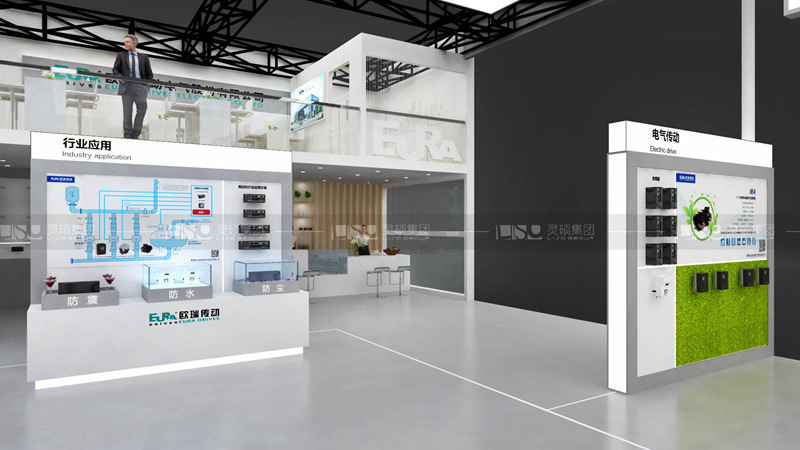 歐瑞-工博會展臺設計搭建案例