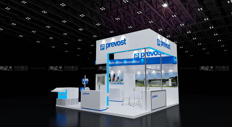 佩釜-工博會展臺設(shè)計搭建案例