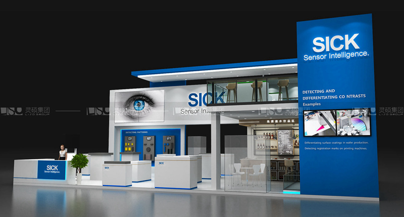 西克-工博會展臺設(shè)計搭建案例
