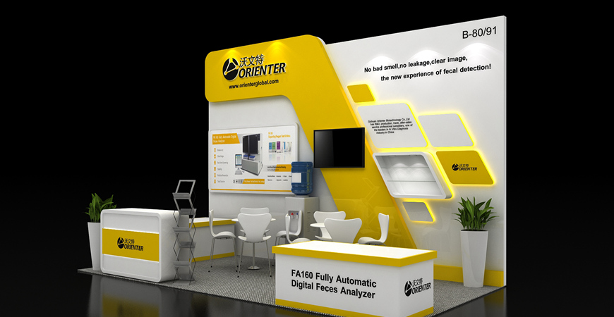 國(guó)外展臺(tái)設(shè)計(jì)搭建-沃文特