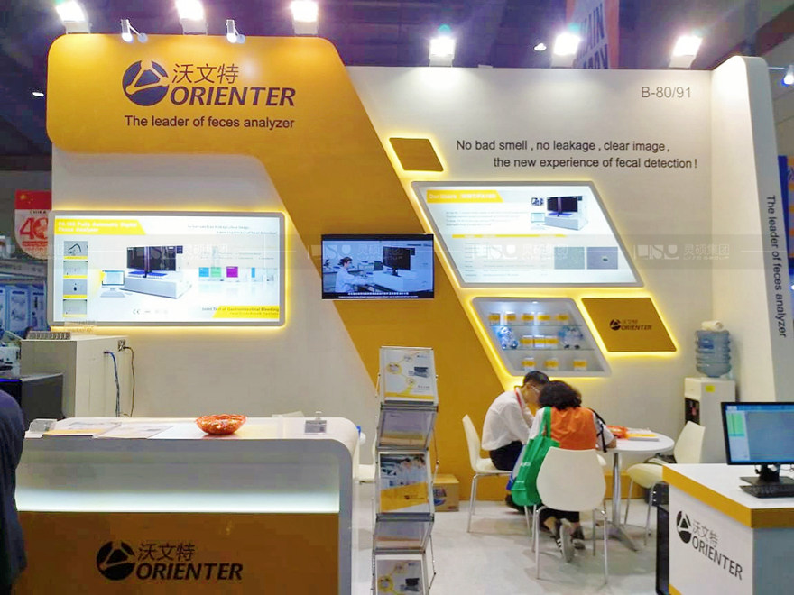 國(guó)外展臺(tái)設(shè)計(jì)搭建-沃文特