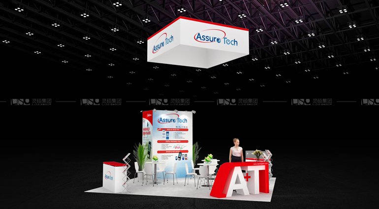 國外展臺設(shè)計(jì)搭建-安旭生物