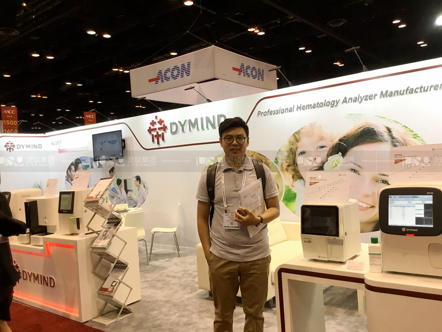 國外展臺設(shè)計(jì)搭建-帝邁生物