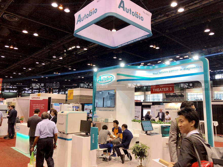 國外展臺設(shè)計(jì)搭建-安圖生物