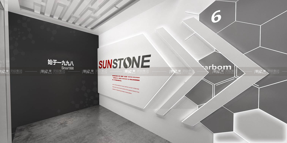 索通研發(fā)中心企業(yè)展館設(shè)計搭建