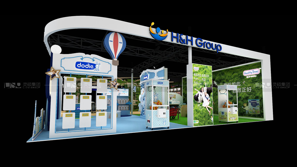 合生元-孕嬰童展臺設(shè)計(jì)案例