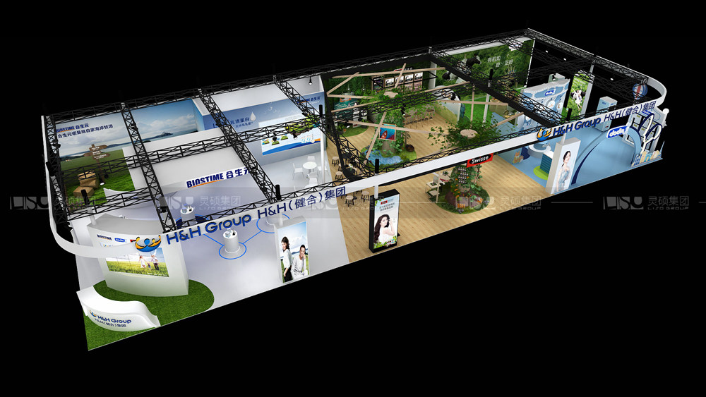 合生元-孕嬰童展臺設(shè)計(jì)案例