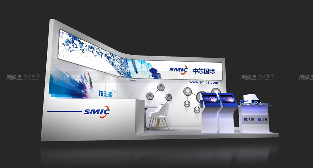 中芯-慕里黑電子展臺設(shè)計