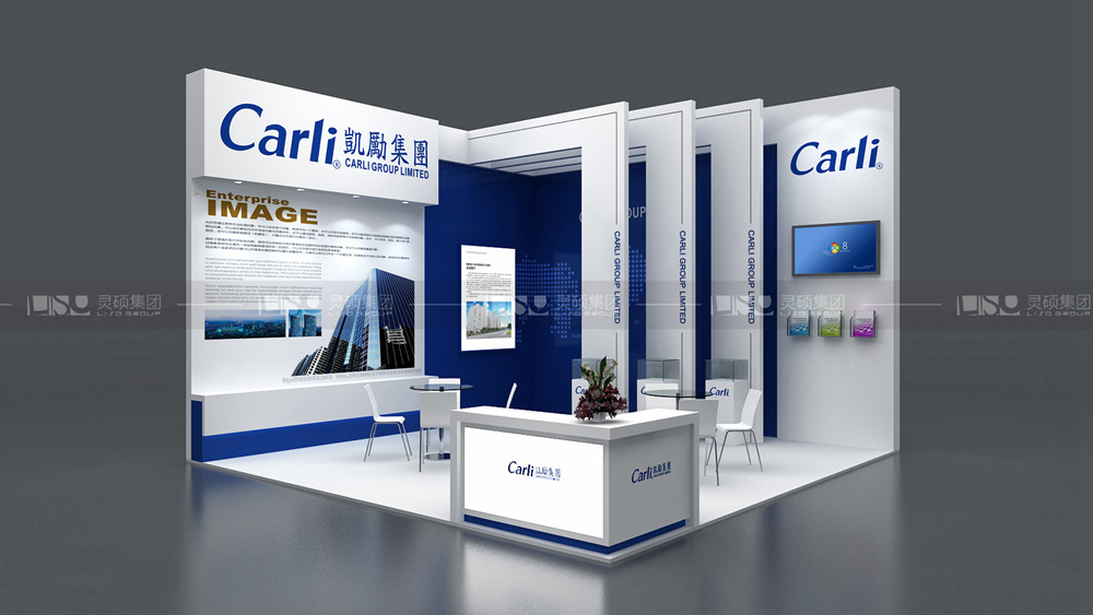 凱勵-慕里黑電子展臺設(shè)計