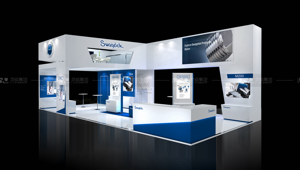 swagelok-展臺設計案例