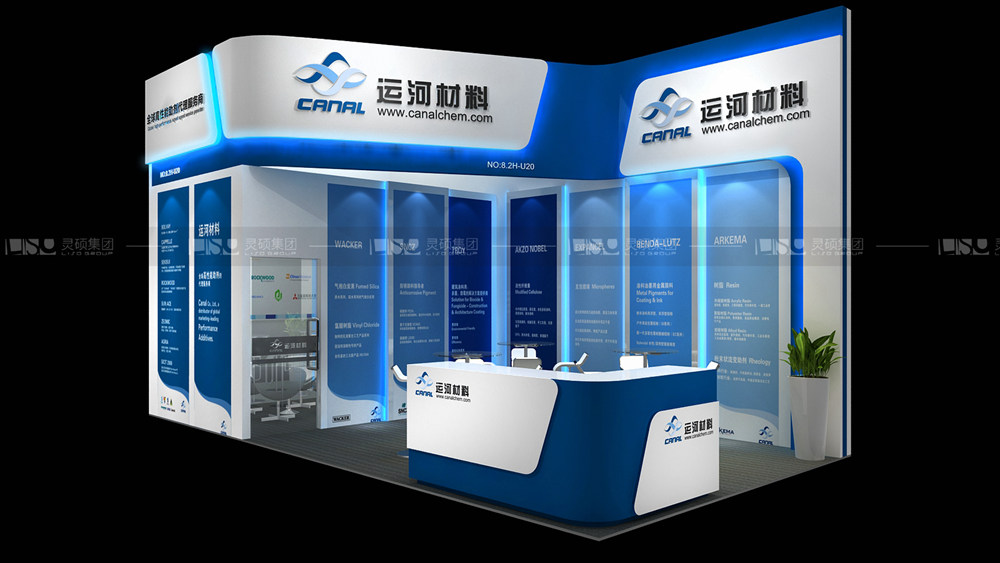 運(yùn)河-展臺設(shè)計案例