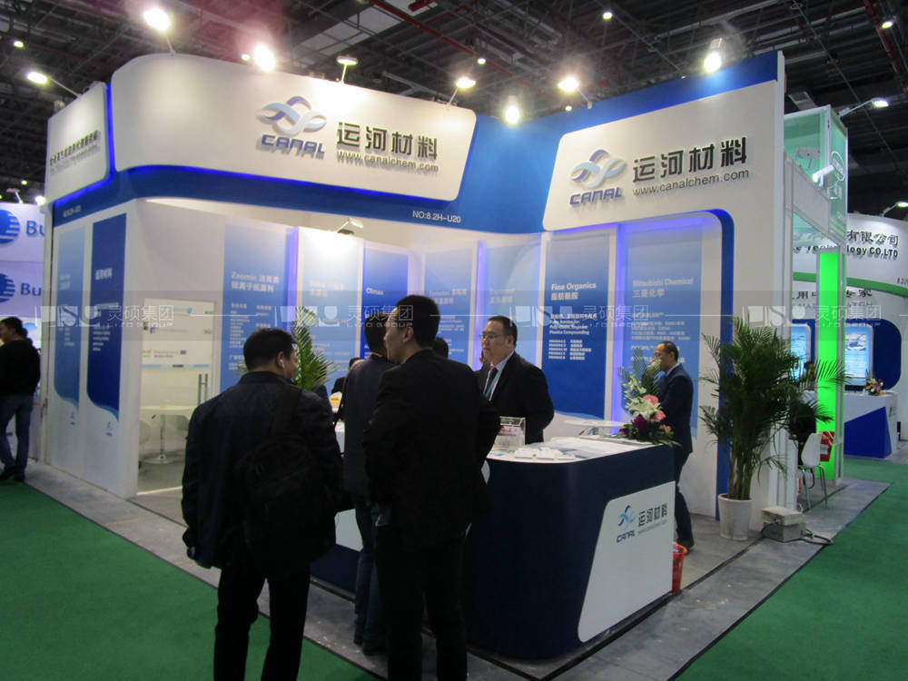 運(yùn)河-展臺設(shè)計案例