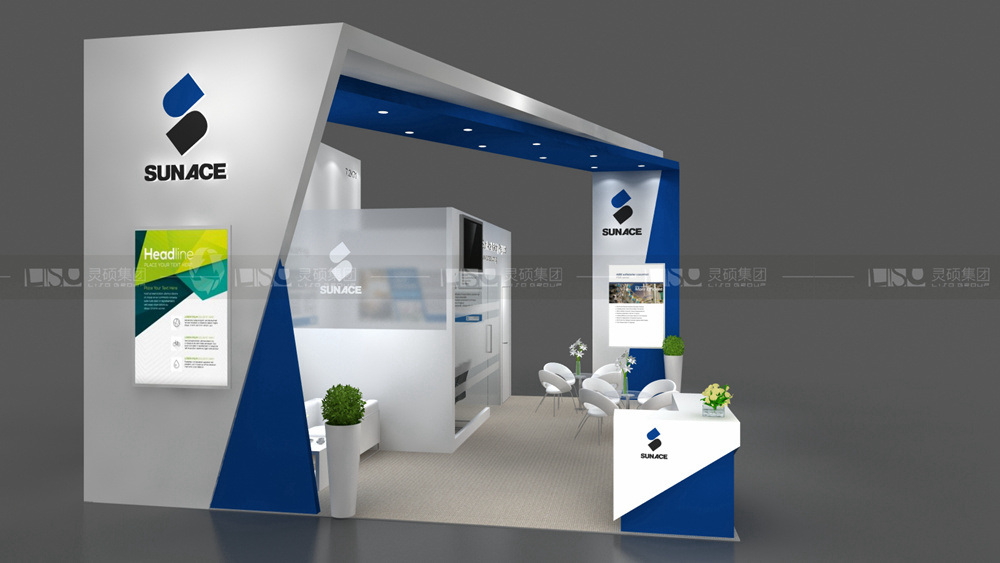 SUN-橡塑展展臺(tái)設(shè)計(jì)