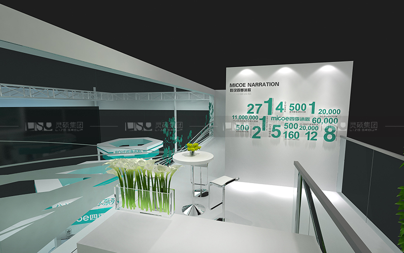 四季沐歌-家電展臺設(shè)計搭建案例