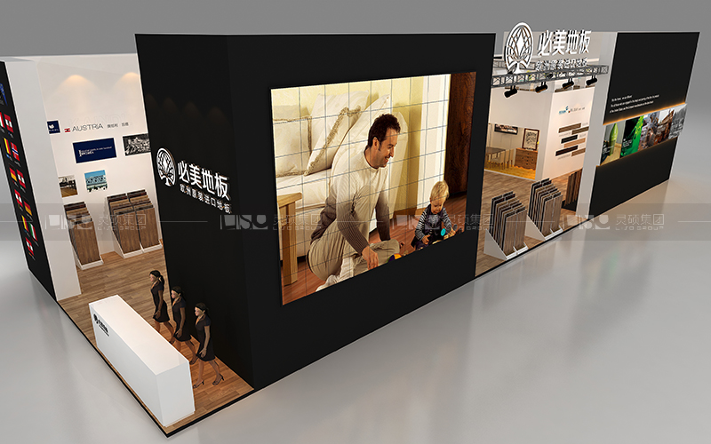 必美-地材展臺設(shè)計(jì)搭建案例