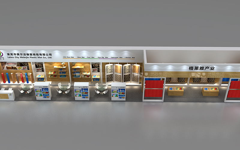 美爾潔-地材展臺(tái)設(shè)計(jì)搭建案例