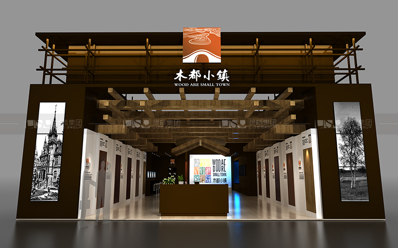 南潯-地材展臺(tái)設(shè)計(jì)搭建案例