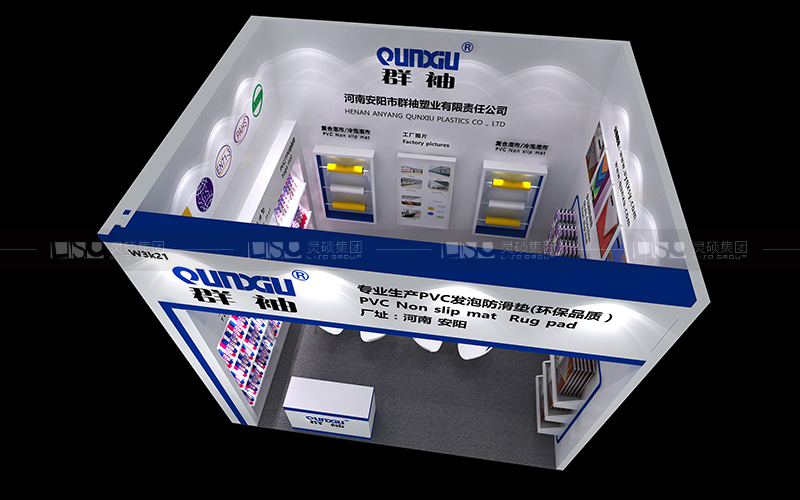 群袖-地材展臺設(shè)計搭建案例