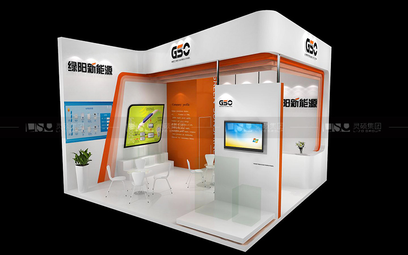 江蘇綠陽(yáng)-光伏展臺(tái)設(shè)計(jì)搭建案例