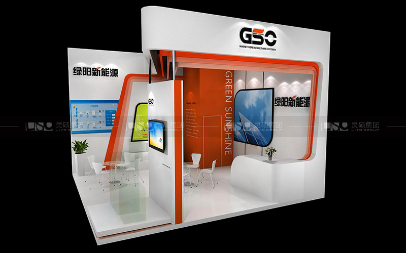 江蘇綠陽(yáng)-光伏展臺(tái)設(shè)計(jì)搭建案例