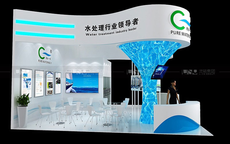 純水一號(hào)-光伏展臺(tái)設(shè)計(jì)搭建案例