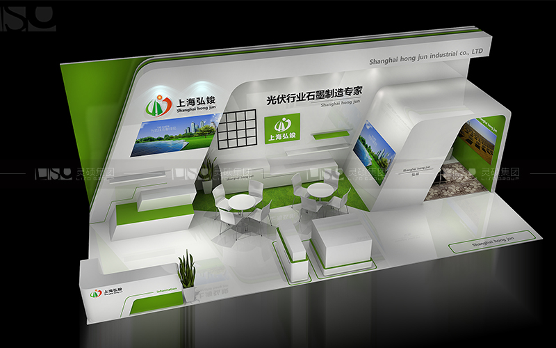 弘竣-光伏展臺設(shè)計(jì)搭建案例