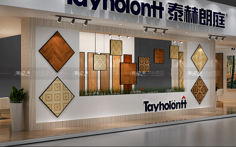 泰赫朗庭-地材展臺設(shè)計(jì)搭建案例