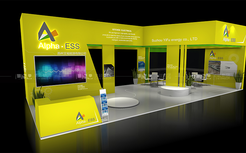 沃太能源-光伏展臺設(shè)計(jì)搭建案例