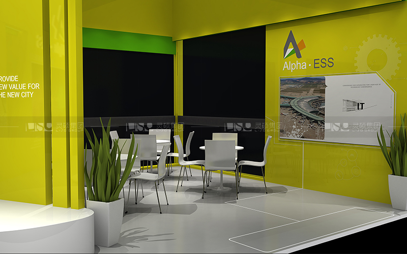 沃太能源-光伏展臺設(shè)計(jì)搭建案例