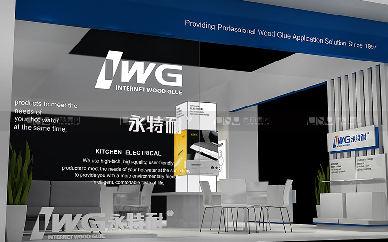 永特耐-地材展臺設(shè)計(jì)搭建案例