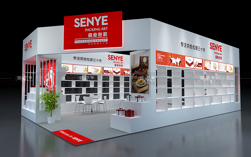 森業(yè)-焙烤展臺設(shè)計搭建案例