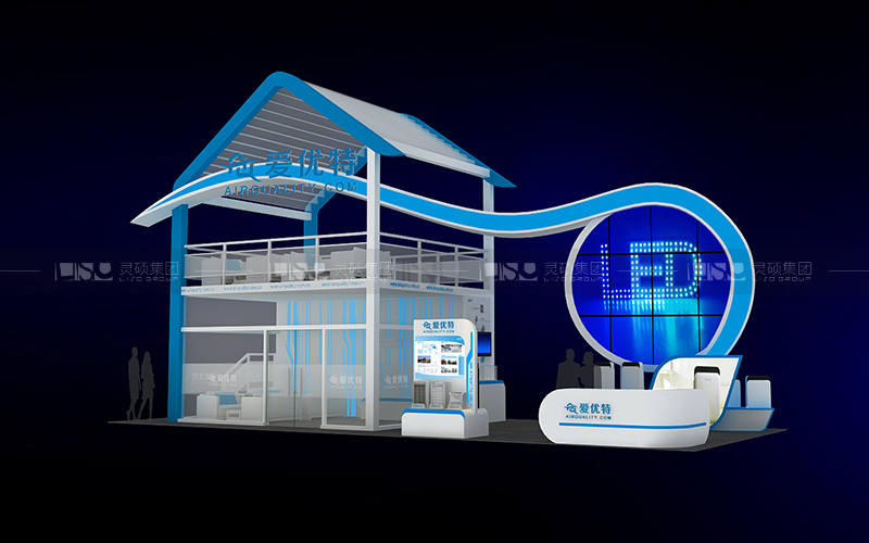 愛優(yōu)特-家電展臺設(shè)計搭建案例