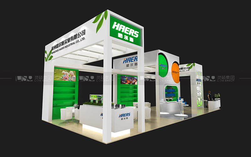 哈爾斯-家電展臺設(shè)計搭建案例