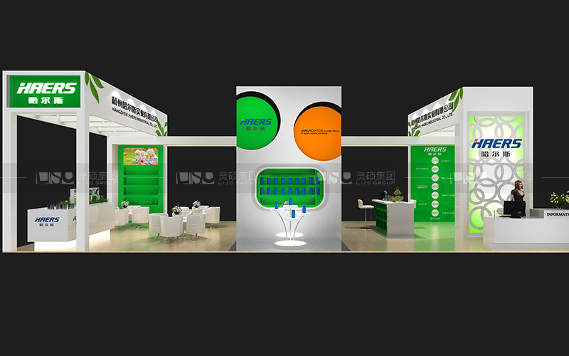 哈爾斯-家電展臺設(shè)計搭建案例